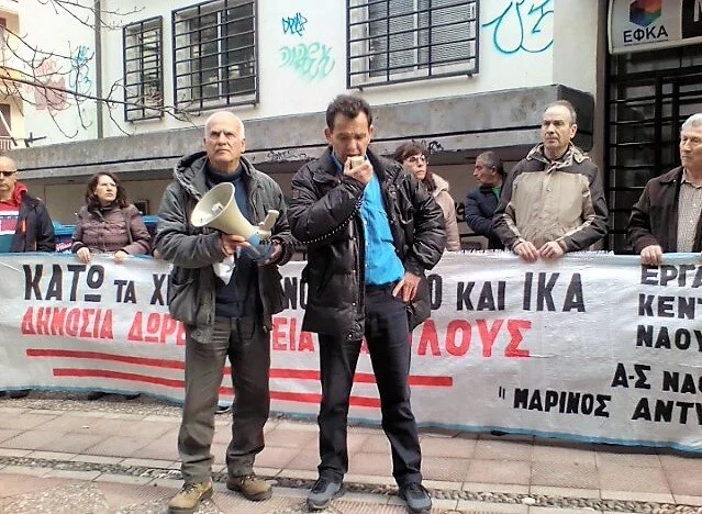 Στο τελικό στάδιο οι αλλαγές στο κατάστημα ΕΦΚΑ Νάουσας. Σε λίγες μέρες τμήμα από διεύθυνση!