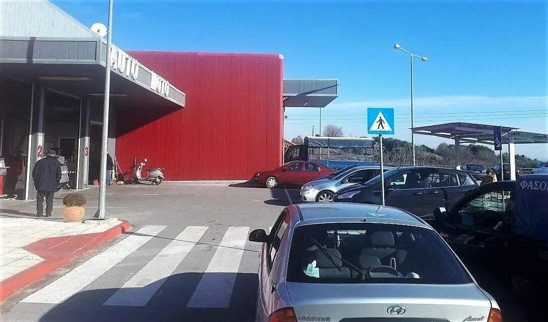 ΙΚΤΕΟ Ζερβός. Σχέση εμπιστοσύνης και ποιοτικής εξυπηρέτησης σε Βέροια και Αλεξάνδρεια