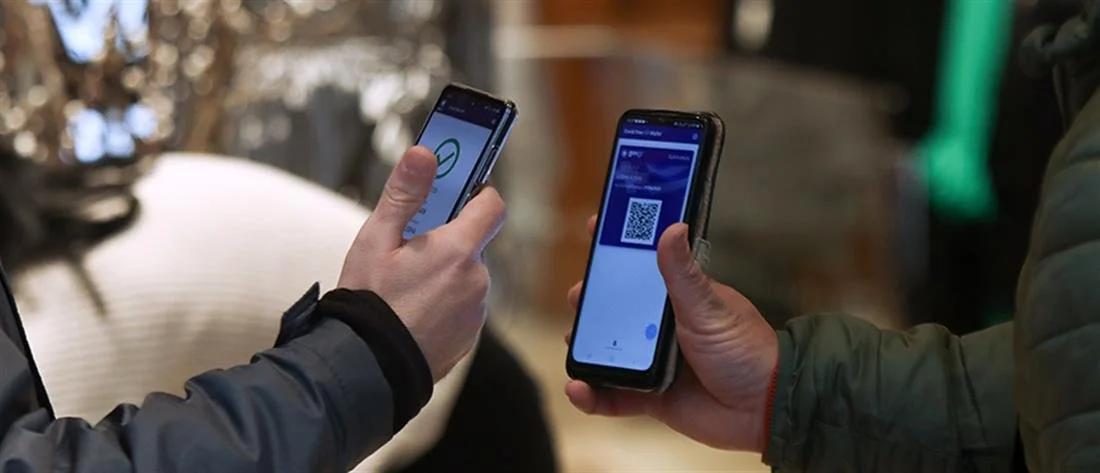 Κορωνοϊός-άρση μέτρων. Τέλος πιστοποιητικά εμβολιασμού και νόσησης από 1η Μαΐου