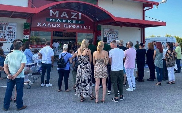 Εγκαινιάστηκε το ολοκαίνουριο υπερκατάστημα ΜΑΖΙ MARKET!