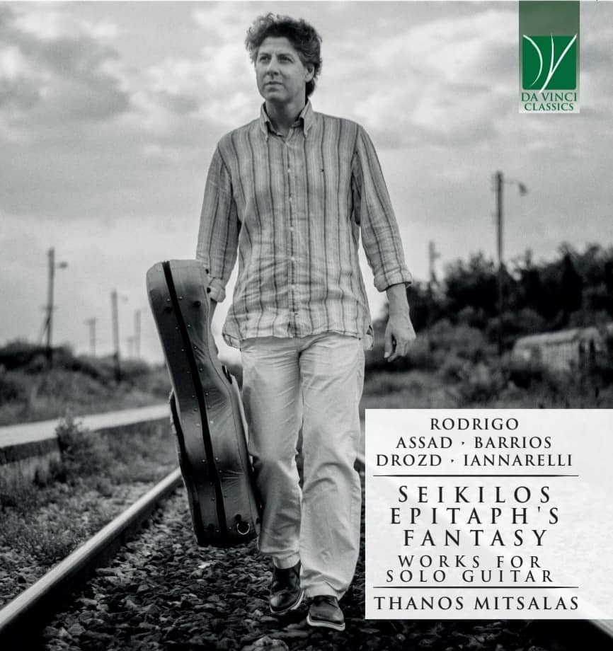 Αξιοσημείωτη κριτική για άλμπουμ του Θάνου Μήτσαλα