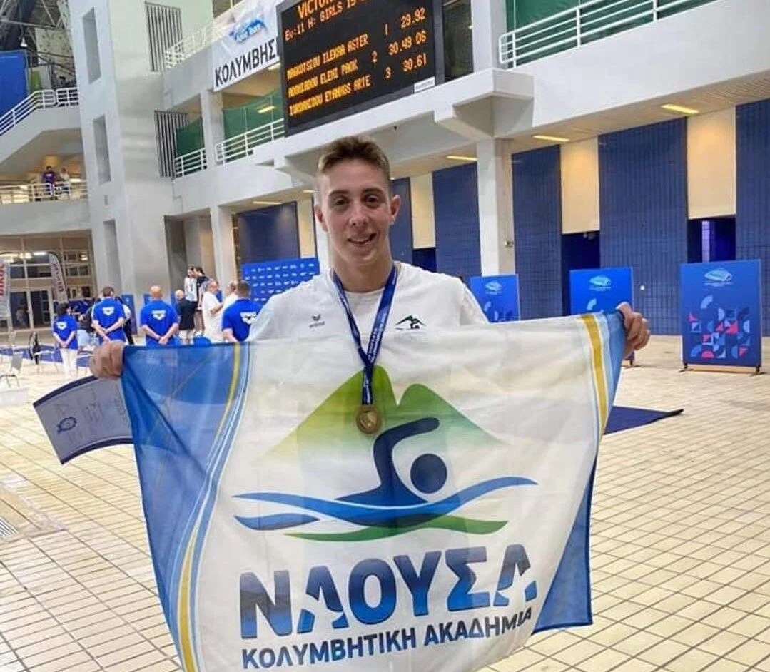 Κολυμβητική Ακαδημία Νάουσας. Στις προεθνικές Μητσιάνης, Ρώσιος κα Σαμαράς