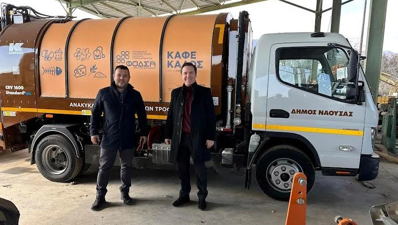 Νάουσα. Σύγχρονο απορριμματοφόρο για τα βιοαπόβλητα στον δήμο 