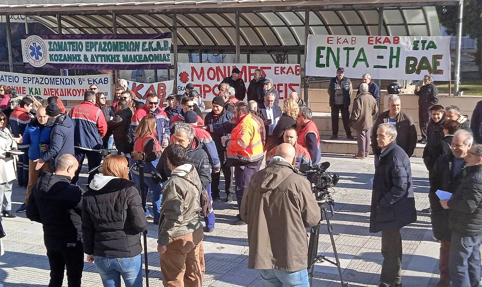 Κραυγή αγωνίας από τους εργαζόμενους του ΕΚΑΒ Ημαθίας