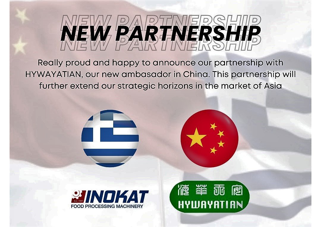 Νέα στρατηγική συνεργασία της ΙΝΟΚΑΤ στην Κίνα