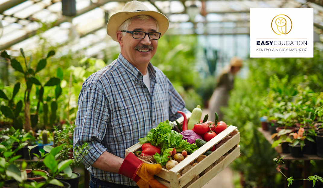 Easy Education. Εξουσιοδοτημένο εξεταστικό &amp; εκπαιδευτικό κέντρο πιστοποίησης ορθής χρήσης γεωργικών φαρμάκων
