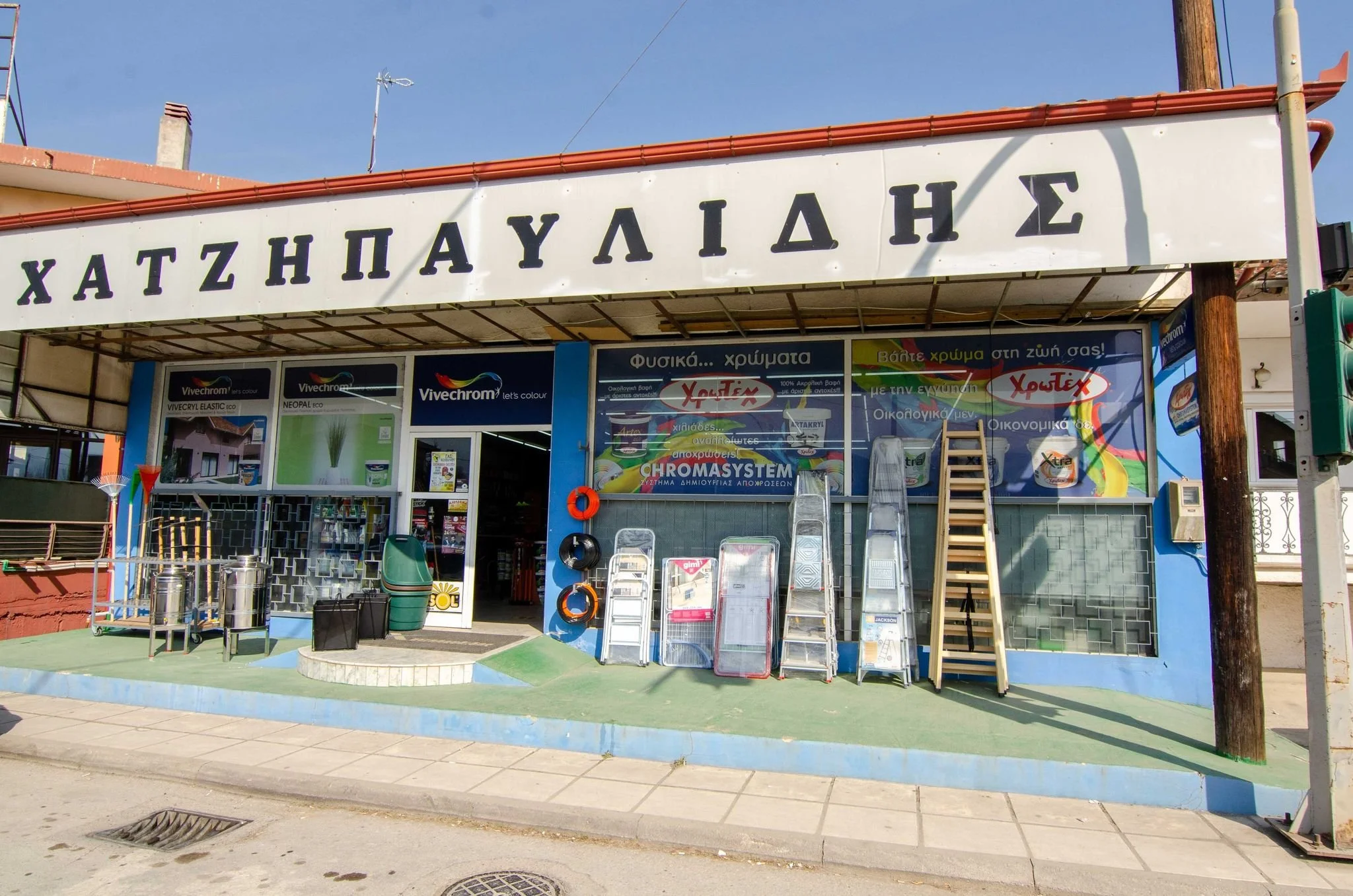 Εντυπωσιακή νέα έκθεση στο τεχνικό πολυκατάστημα Χατζηπαυλίδη στον Κοπανό. Φωτορεπορτάζ