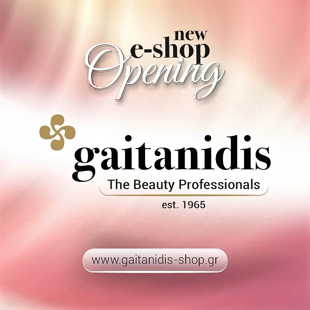 Στον αέρα το νέο gaitanidis-shop.gr!