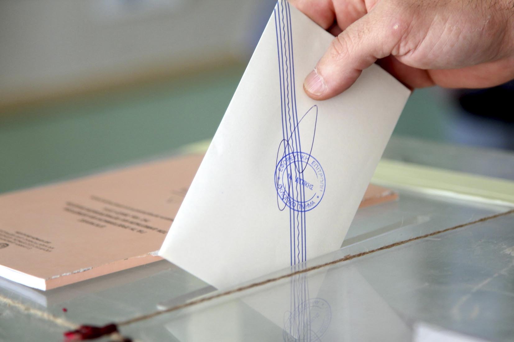Πρώτο αποτέλεσμα Βέροιας από το Λαζοχώρι