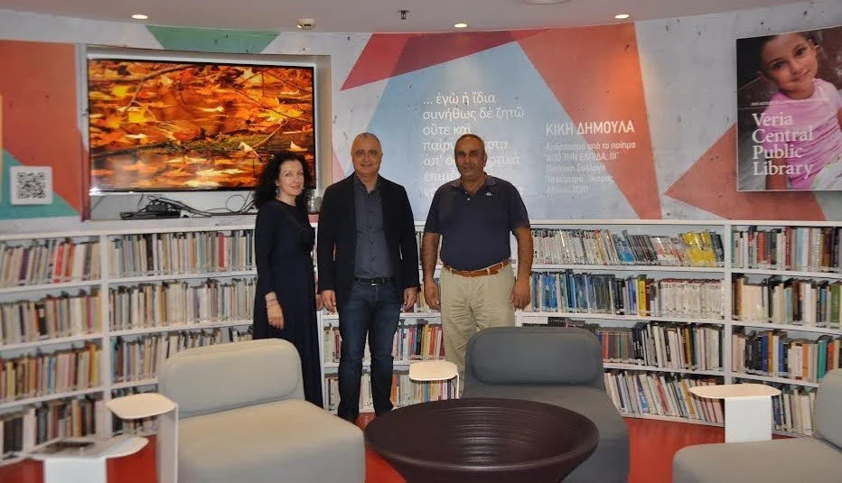 Τσαβδαρίδης. Αύξηση της κρατικής χρηματοδότησης στη Δημόσια Βιβλιοθήκη Βέροιας