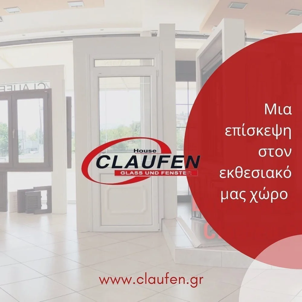 ‘Claufen’. Αρκεί μια επίσκεψη!