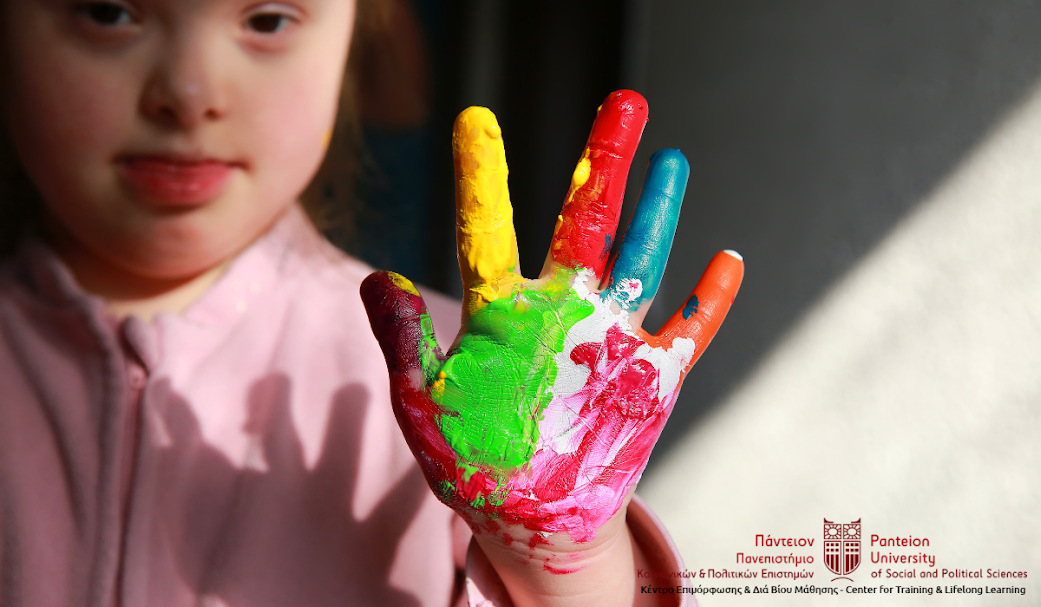 Άνοιγμα πινάκων Ειδικής Αγωγής 2025. Δείτε το σεμινάριο που σας εντάσσει άμεσα στους επικουρικούς