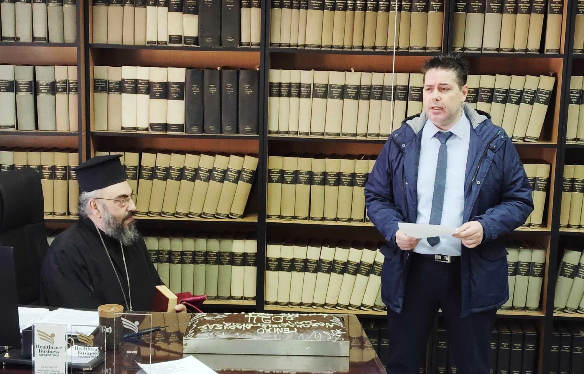 Σε κλίμα αισιοδοξίας η βασιλόπιτα του νοσοκομείου Νάουσας