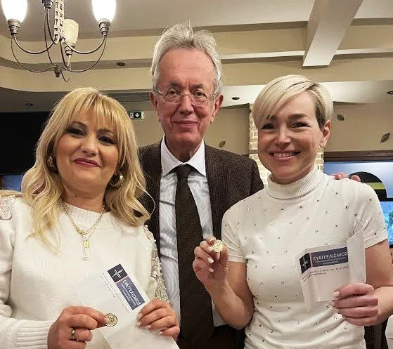 ‘Ευαγγελισμός’. Γενική κλινική και μονάδα χρόνιας αιμοκάθαρσης έκοψαν βασιλόπιτα