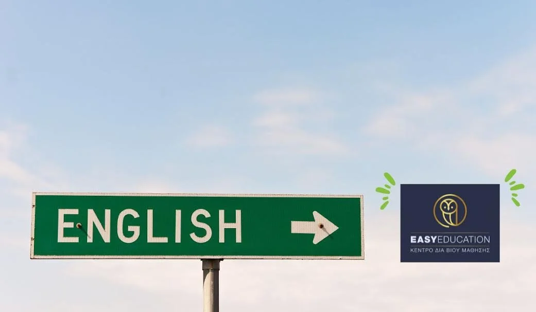 Πιστοποιητικό Αγγλικών με ποσοστό επιτυχίας πάνω από 96%