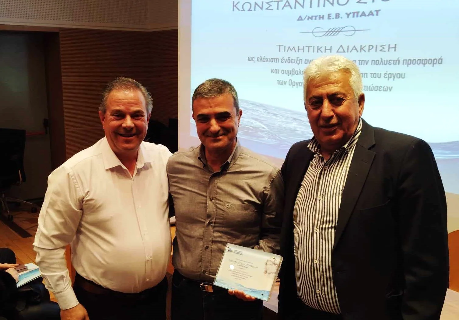 Γενική συνέλευση ΤΟΕΒ Νάουσας. Υπεγράφη η σύμβαση για το φωτοβολταϊκό