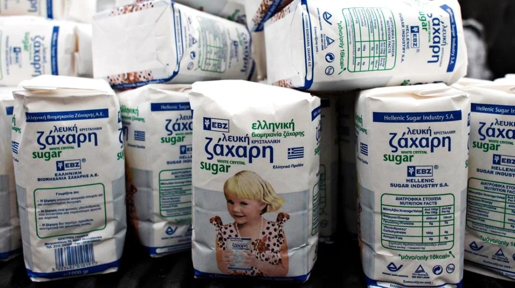 Ομολογία αποτυχίας από το υπουργείο: Χωρίς παραγωγή ζάχαρης η Ελλάδα από το 2019!