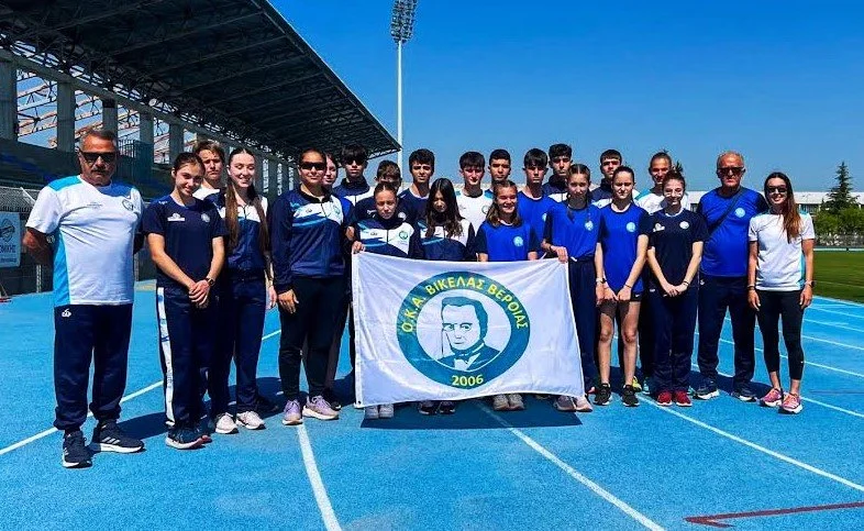 ΟΚΑ Βικέλας. Καλές επιδόσεις και πρωτιές στο διασυλλογικό Κ-18
