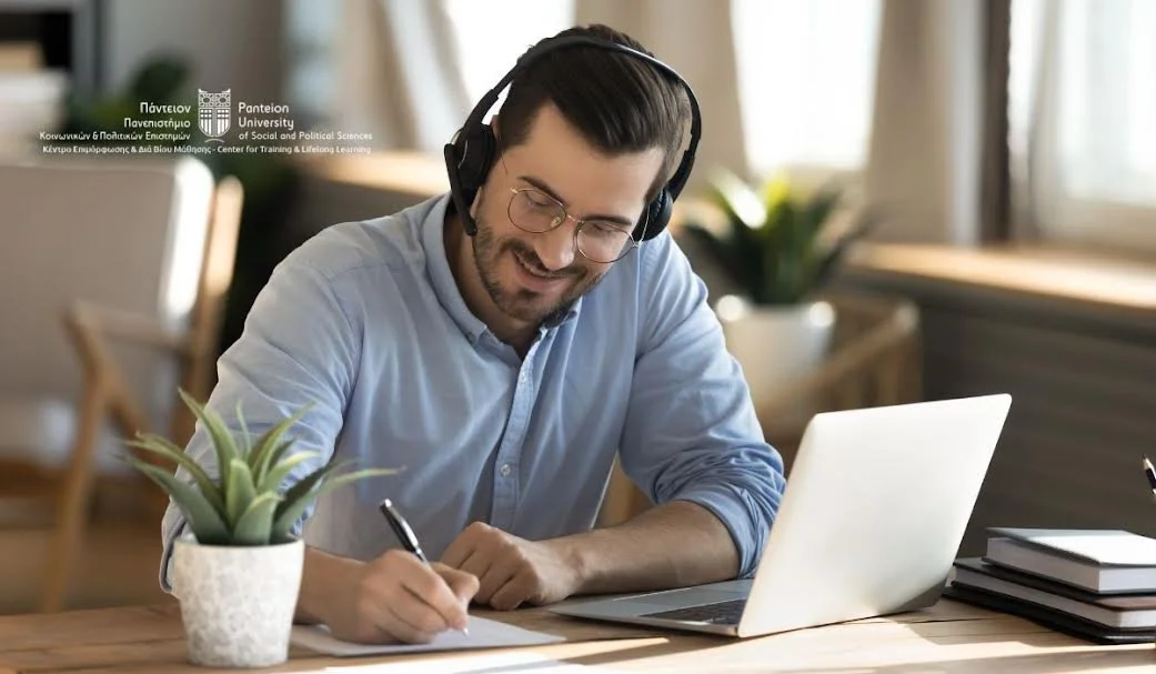 Εξ αποστάσεως σεμινάρια Κ.Ε.ΔΙ.ΒΙ.Μ. Παντείου. Παράταση εγγραφών