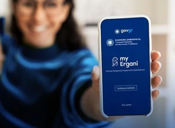 Από 1η Ιουλίου η ψηφιακή κάρτα εργασίας στα μαγαζιά