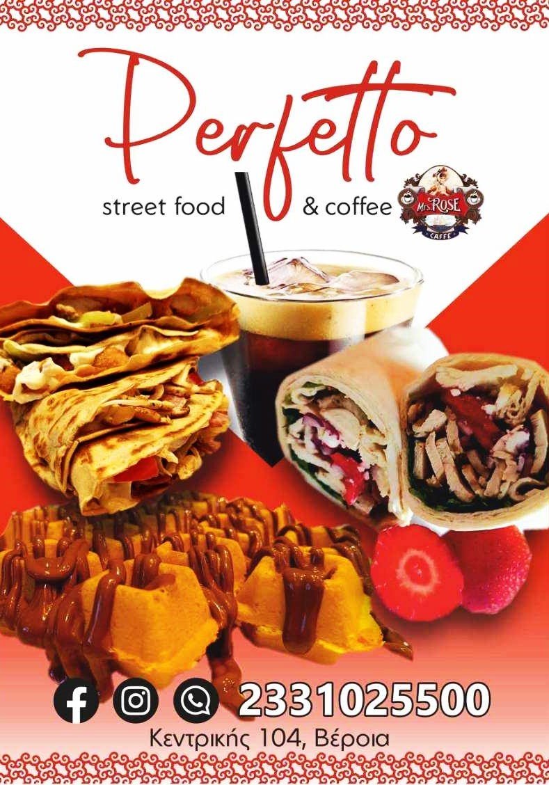 ‘Perfetto’. Ξεχωριστή επιλογή νοστιμιάς
