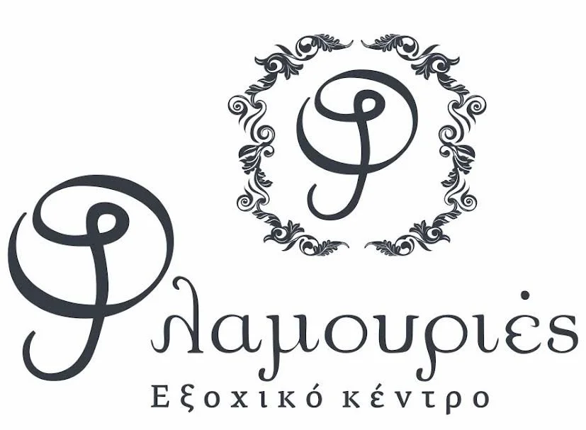 Ταβέρνα ‘Φλαμουριές’. Με ποιότητα και σεβασμό στην παράδοση