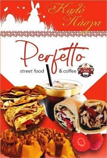 Καλό Πάσχα από το ‘Perfetto’!