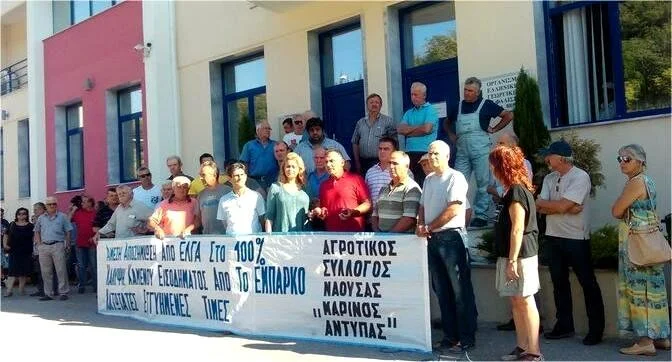 Αγρότες Ημαθίας-Πέλλας: Η ακαρπία στα ζημιογόνα, τιμές στο συμπύρηνο