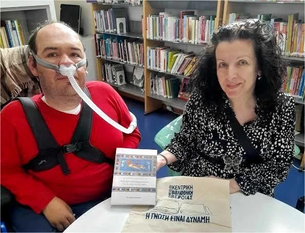 Δώρισε το επιστημονικό του βιβλίο στη δημόσια βιβλιοθήκη ο Κωνσταντίνος Σιδηρόπουλος