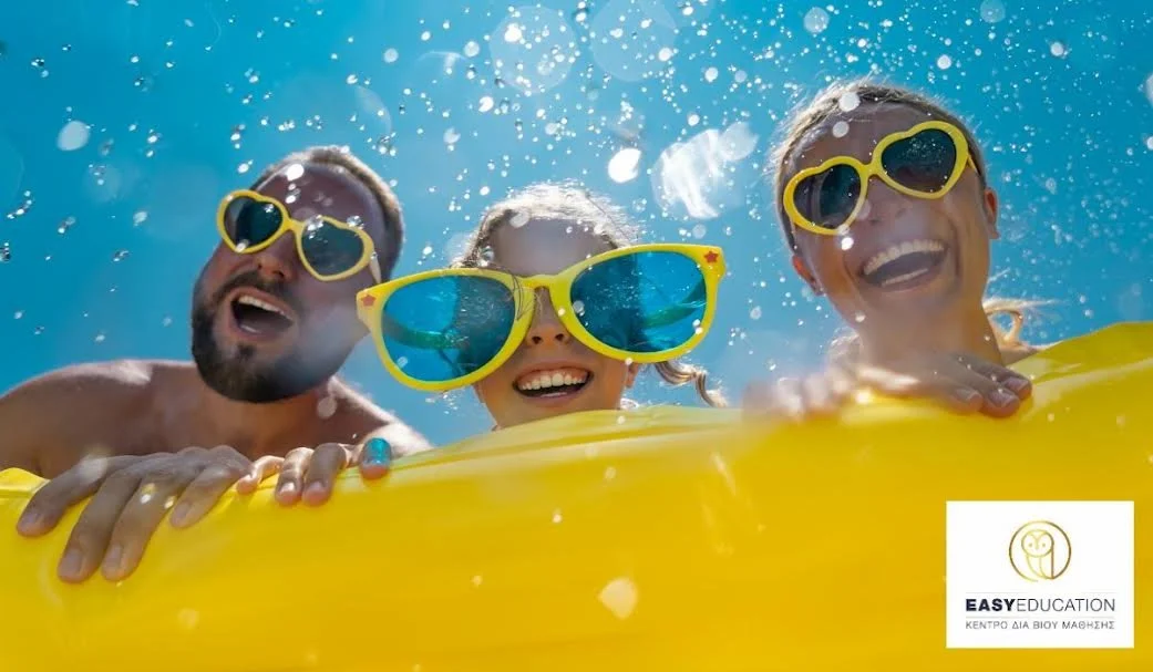 Καλοκαίρι 2024. Ασφαλέστερες οι φετινές σας διακοπές 
