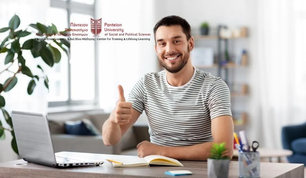 Τελευταίες μέρες εγγραφών για τα μοριοδοτούμενα σεμινάρια του Κ.Ε.ΔΙ.ΒΙ.Μ. Παντείου