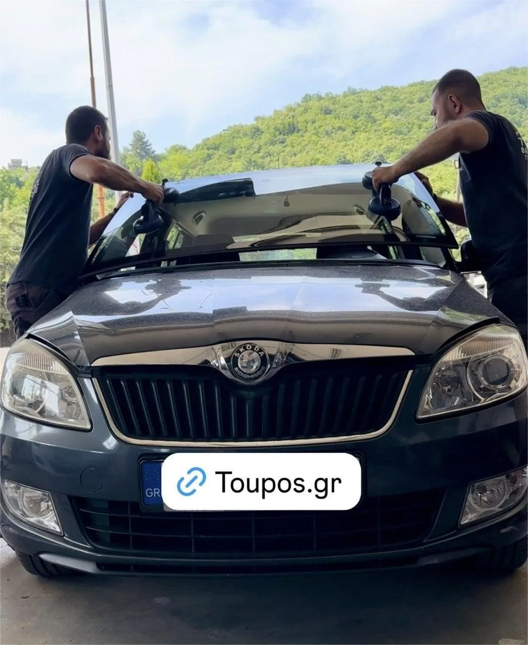 Καλοκαιρινό δώρο από το φανοποιείο βαφείο ‘Τούπος’