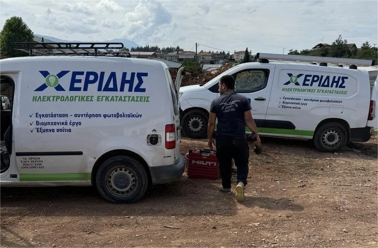 Πάντα κοντά στα ‘Παιδιά της Άνοιξης’ η εταιρεία Χερίδη
