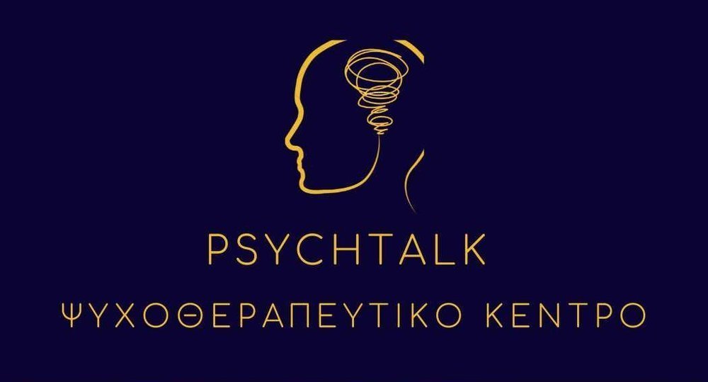 ‘Ψυχο-ομιλία’. Με ψυχολόγους από Θεσσαλονίκη και υπηρεσίες χαμηλού κόστους
