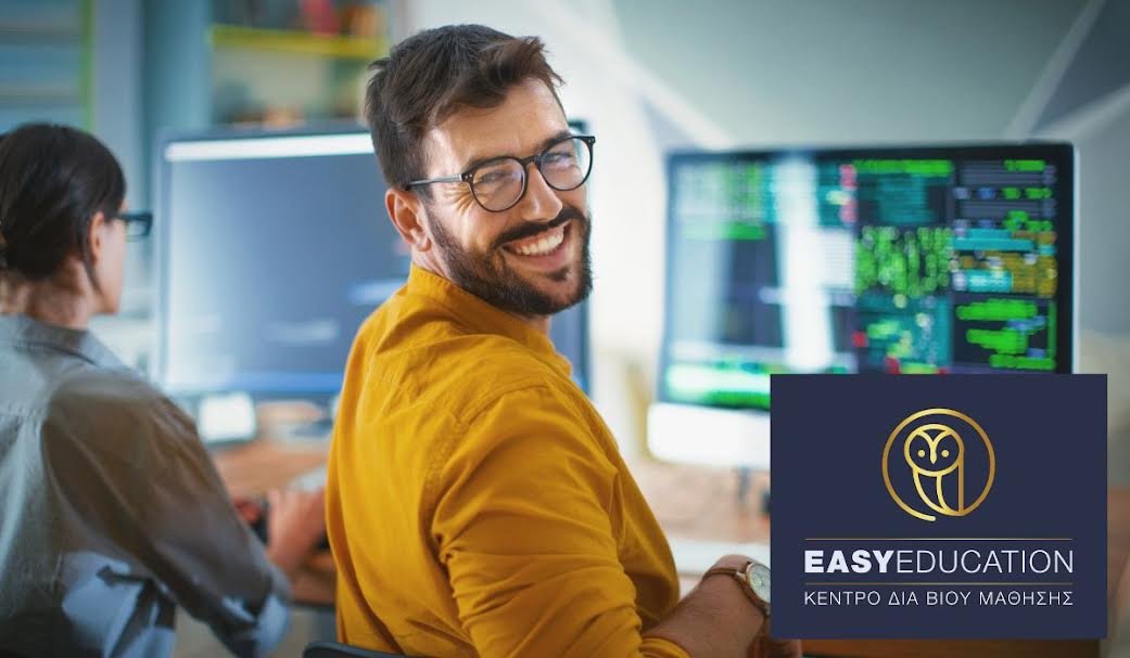Δύο νέες θέσεις IT στην Easy Education