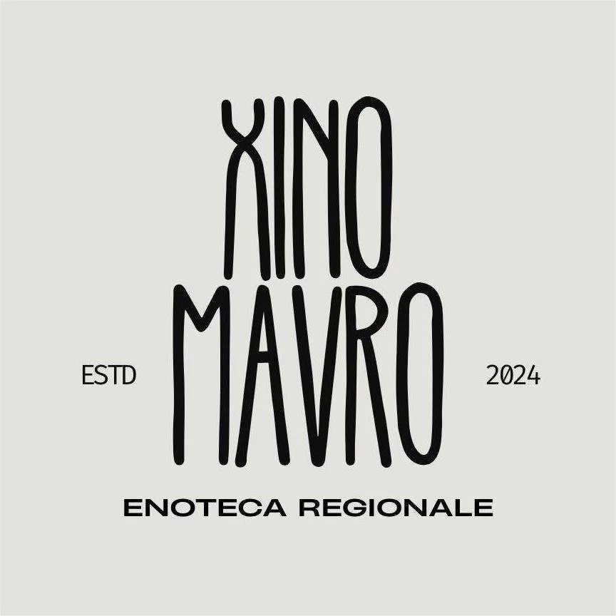 Ένα διαφορετικό ‘Ξινόμαυρο’ αλλάζει την ατζέντα στη Νάουσα!