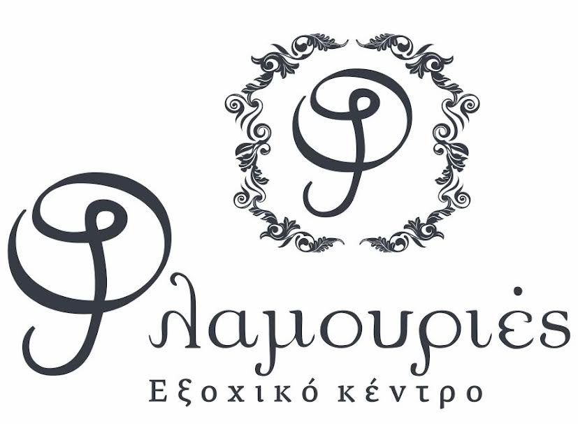 Ταβέρνα ‘Φλαμουριές’. Με ποιότητα και σεβασμό στην παράδοση