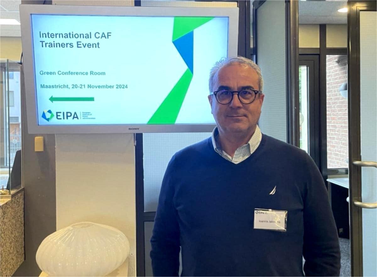 Γιάννης Ιακωβίδης. Για ειδική εκπαίδευση και επιμόρφωση στο Μάαστριχτ