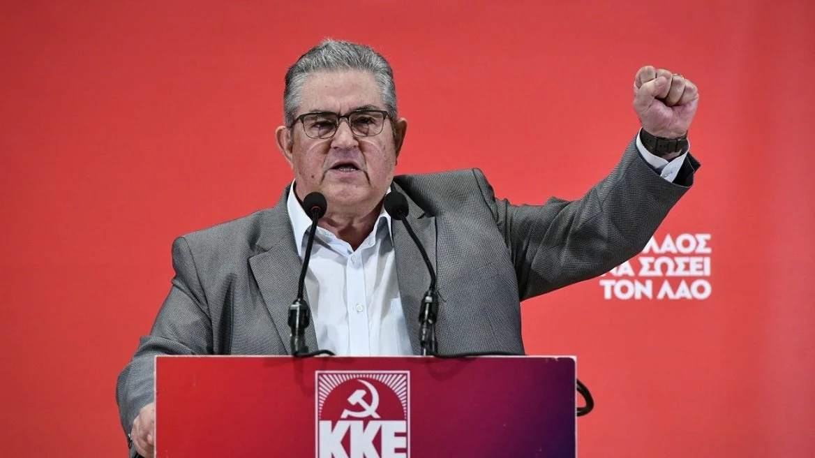 Ημαθία. Μουσική συνεστίαση ΚΚΕ με ομιλία Κουτσούμπα