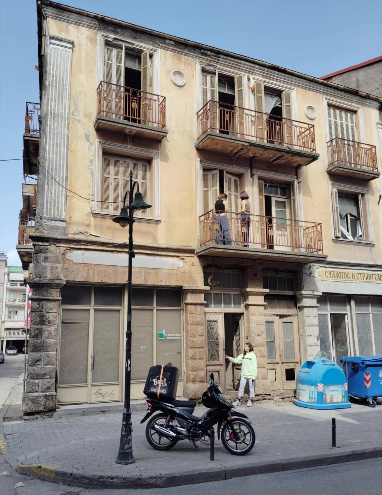 Νάουσα. Φοιτητές του ΑΠΘ μελετούν το παραδοσιακό της Βενιζέλου