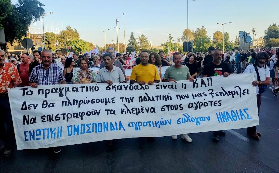 Βέροια-Νάουσα. 1η Οκτώβρη με αγρότες στις πλατείες