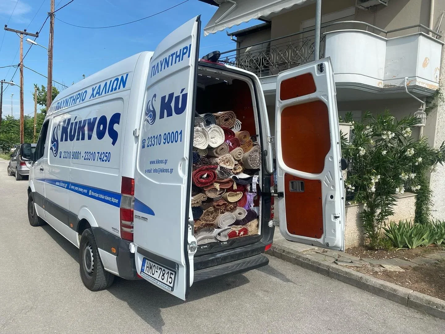 Ο χειμώνας πλησιάζει! Πλυντήρια ‘Κύκνος’