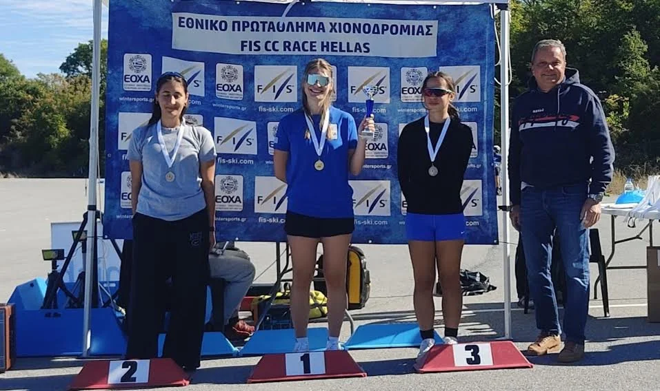 Φράγμα Αλιάκμονα. 30 αθλητές του ΕΟΣ σε αγώνες ρόλερ σκι