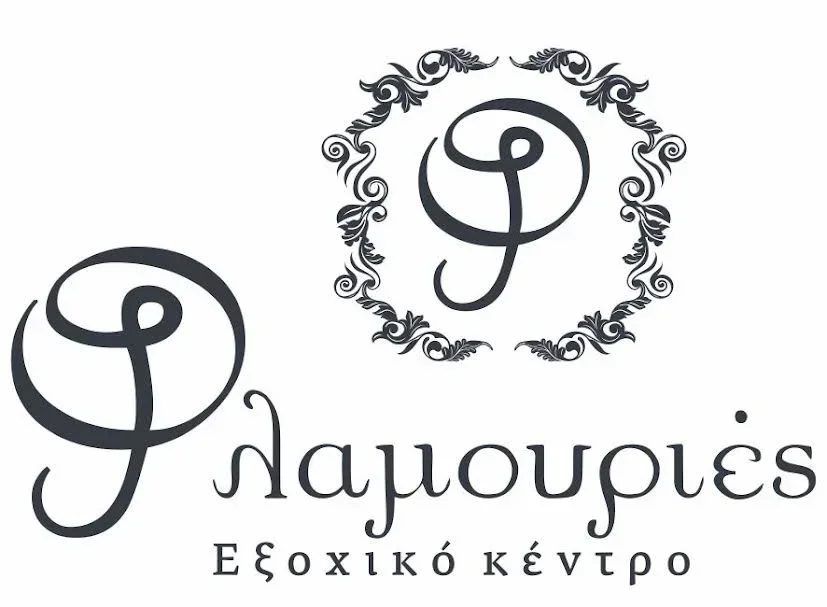 ‘Φλαμουριές’. Με ποιότητα και σεβασμό στην παράδοση