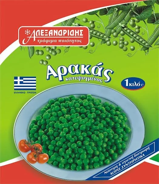 Καλή όρεξη με αρακά ‘Αλεξανδρίδη’ και δώρο πατάτες Garden Wedges