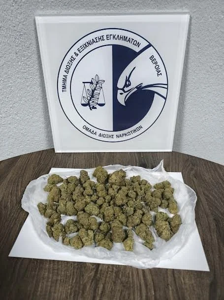Τρεις συλλήψεις για ναρκωτικά