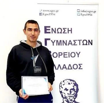 Το Taekwon-do Νάουσας στο πανελλήνιο συνέδριο φυσικής αγωγής και αθλητισμού