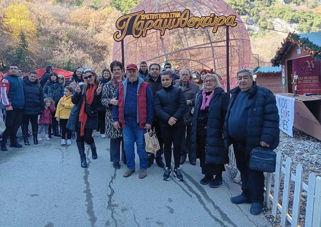 Ο ΣΟΦΨΥ Ημαθίας στην Παραμυθοχώρα!