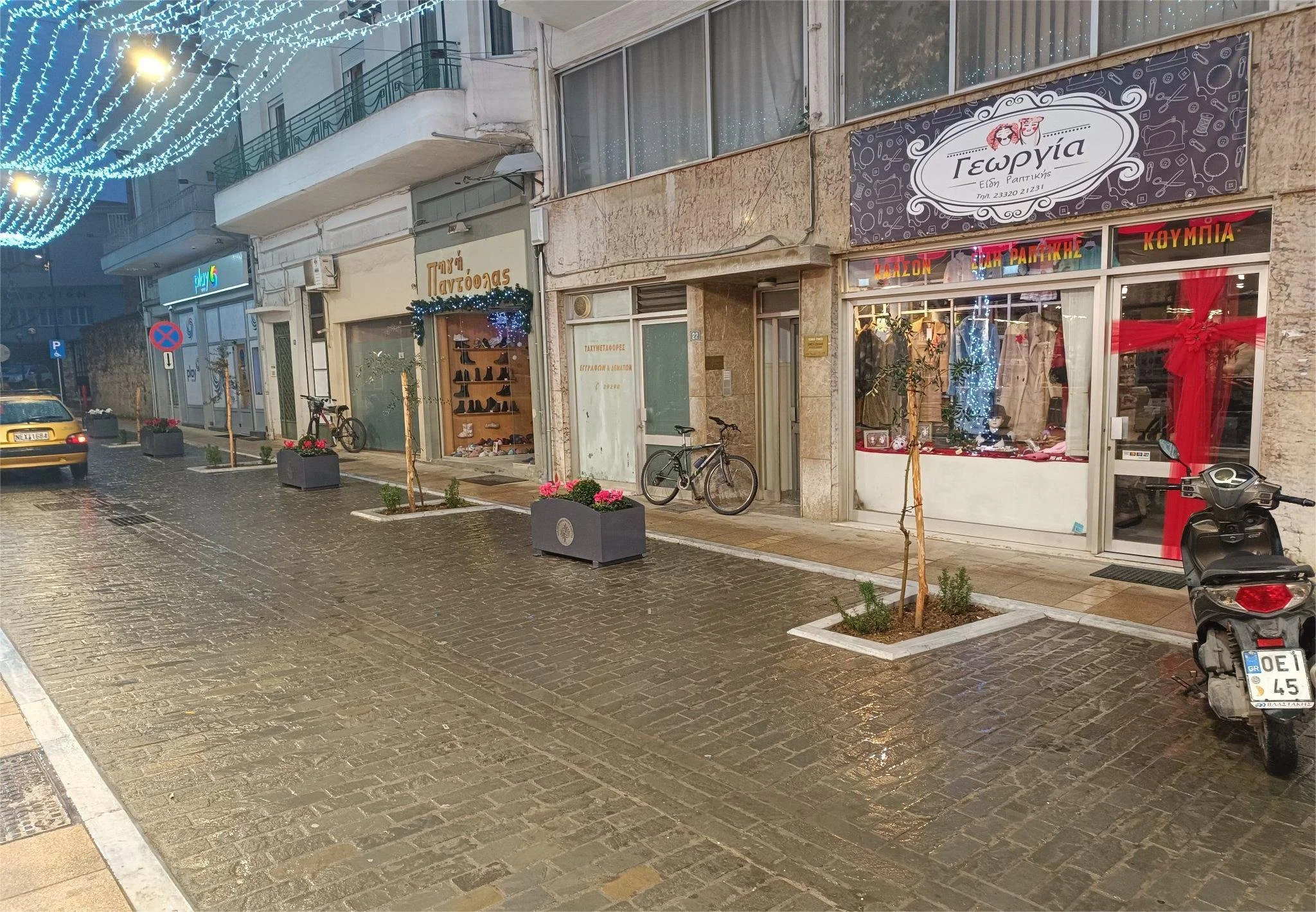 Νάουσα. Οι ζαρντινιέρες... ξεκίνησαν τον καβγά!