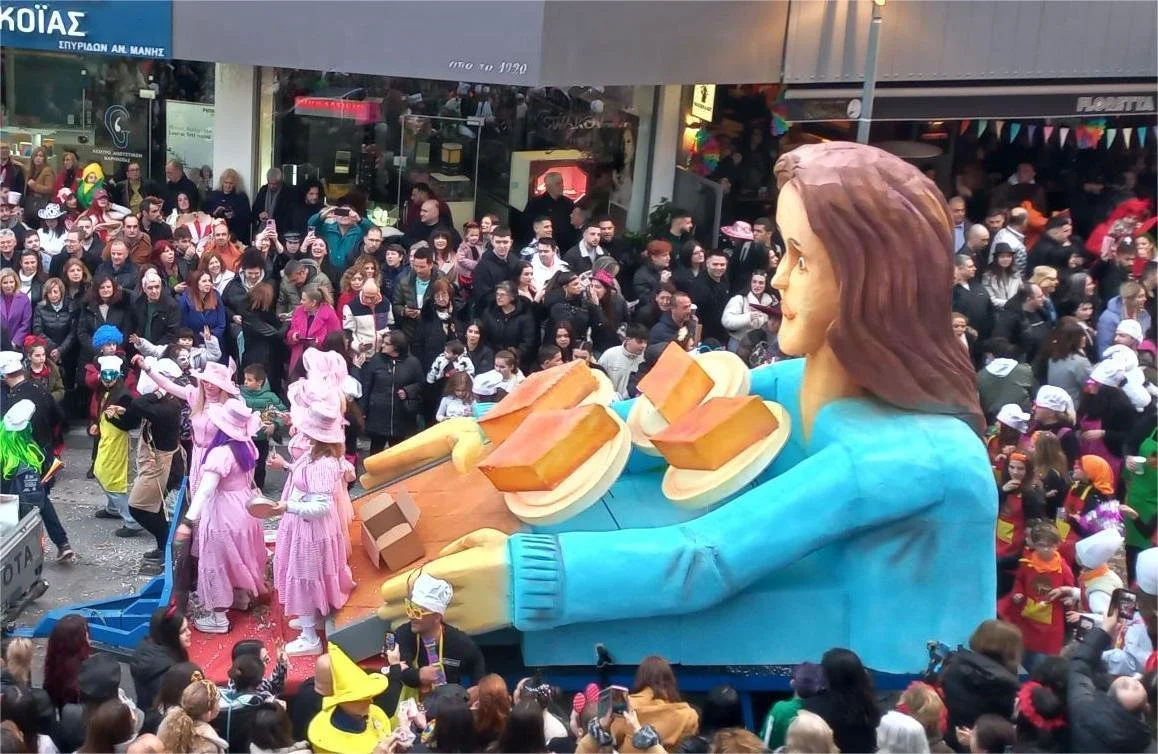 Επιτροπή αποκριάς Βέροιας. Ευχαριστίες για την κατασκευή αρμάτων